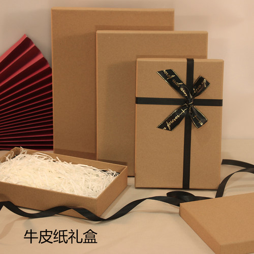 复古简约牛皮纸商务相框相册礼盒