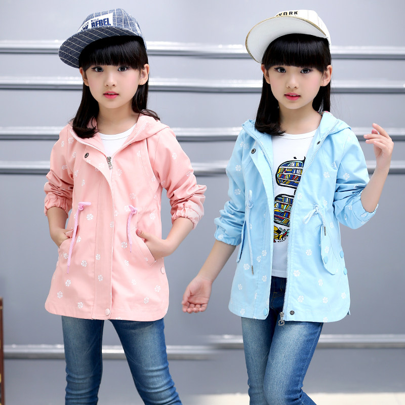 Manteau pour fille - Ref 2162764 Image 1