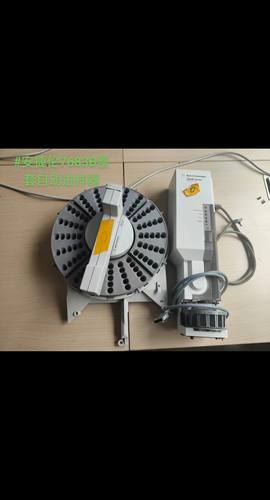 安捷伦7683B自动进样器塔盘一套