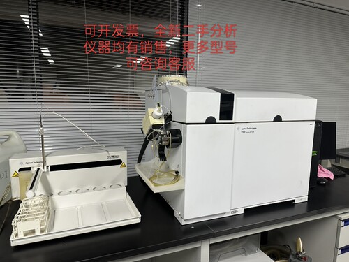 Agjlent安捷伦7700LCPMS