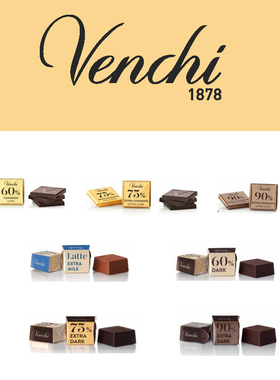 意大利进口 Venchi闻绮 Blend牛奶口味60%75%90%黑巧克力买10送1