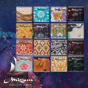 迪拜进口Mirzam米尔扎姆牛奶黑巧克力海盐玫瑰白巧克力单源小片