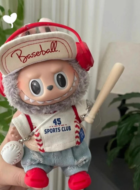 一二三代Labubu娃衣baseball棒球运动休闲红色拉布布鸭舌帽套装