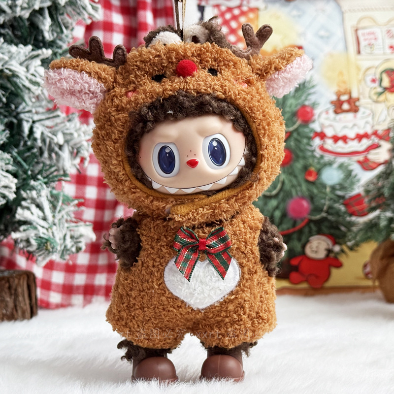 一二三代拉布布娃衣labubu17cm前方高能搪胶公仔穿着替配饰可穿