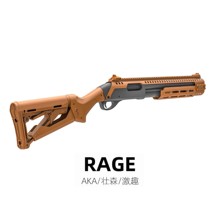 M870喷子 AKA激趣软蛋R1R3玩具RAGE套件cos游戏科幻道具转接