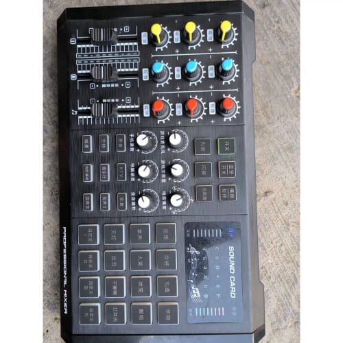 议价mixer唱起s8声卡，多功能混音器声卡