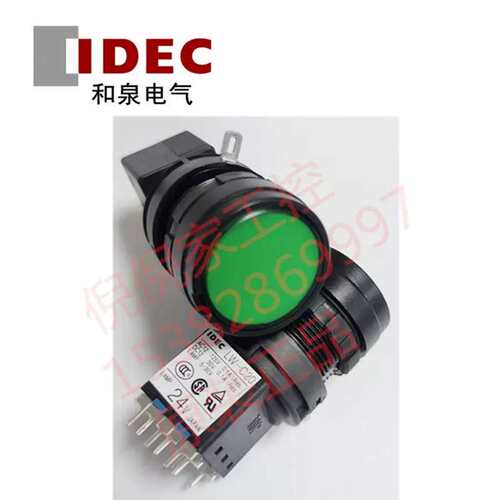 议价LW1L-M1C24VG R Y A S PW圆形平头按钮9脚正品LW-C20