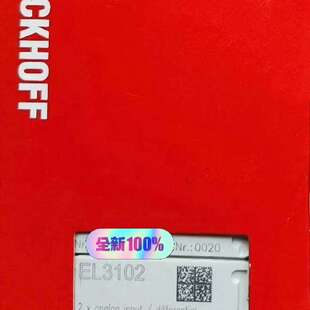 议价EL4004，EL3102，EL3122，EL3024，
