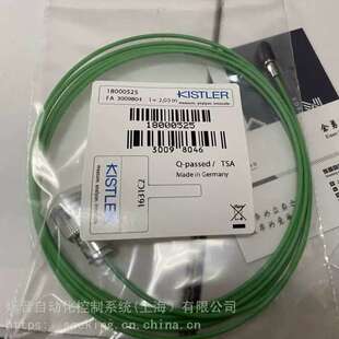 议价kistler线缆扭矩力感测器Schweiz 1631C2