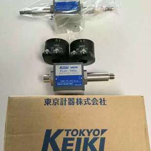 议价-TOKYO KEIKI电磁阀 DG4M4-32A-24D