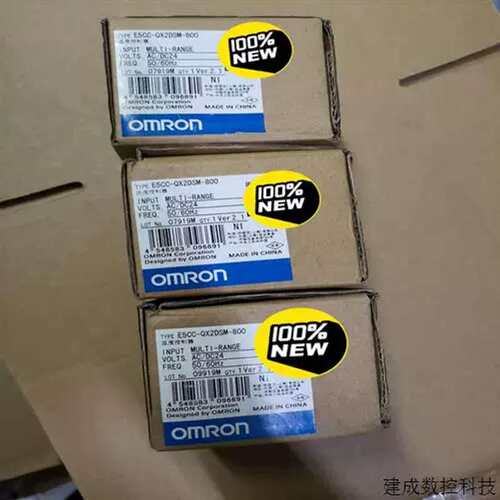 议价温控器E5CC-QX2DSM-800正品编码