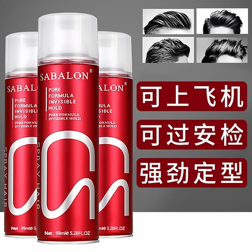 定型发胶喷雾持久清香莎贝龙