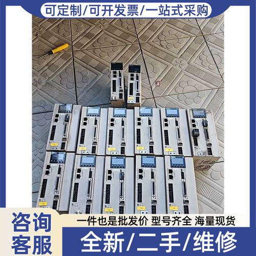 议价x3伺服驱动器1kw和0.75kwSVX3EB100A