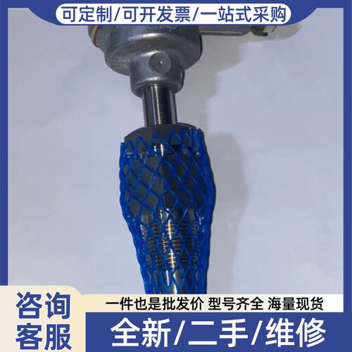 议价MEIYO PTR-SD 700°C pt100 杆长11cm 温度感测器议价