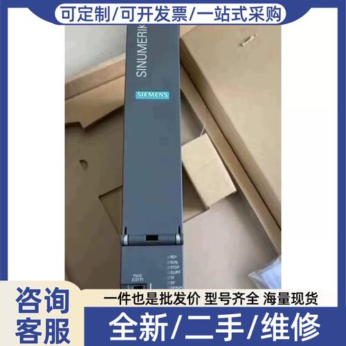 议价6SL31201TE313AA3