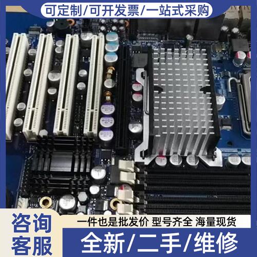 议价议价 KT965/ATXP工控主板 工业设备A