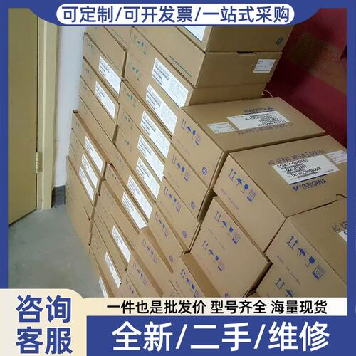 议价SGDS-20A12A SGDL-08AP/SGDL-08AS伺服到货欢迎询价！