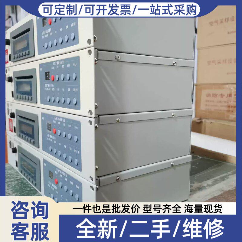 议价青鸟/海湾/泰和安/依爱 报警控制器主机 广播.议价图片