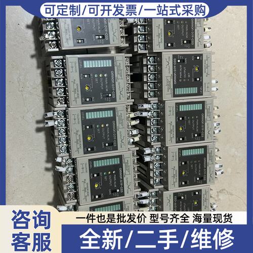 议价议价D7F-C03实物图拍摄 功能包好 货