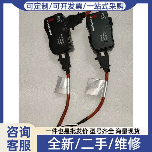 议价瓦特隆EHG2CNTL0001控制器 瓦特隆EH