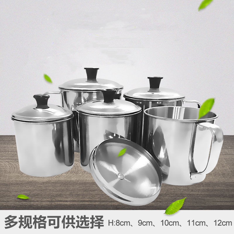 荣发泽盛水杯圆柱形食品级不锈钢银色宽口中式纯色有手柄带盖手动