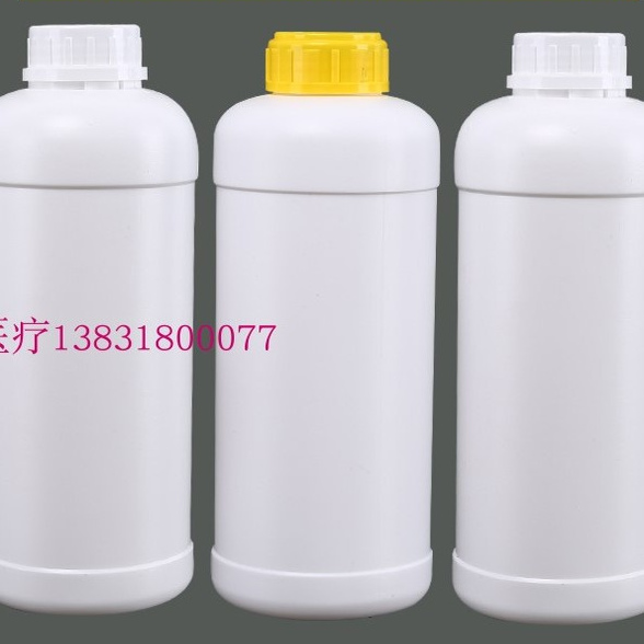 100 200 250 500 1000ml液体塑料瓶HDPE粉末瓶 样品分装瓶 化工瓶