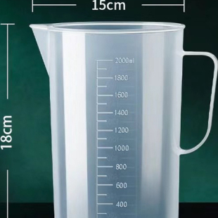 加厚圆形大量杯一次性量杯带刻度塑料120-5000毫升测量喝药杯子