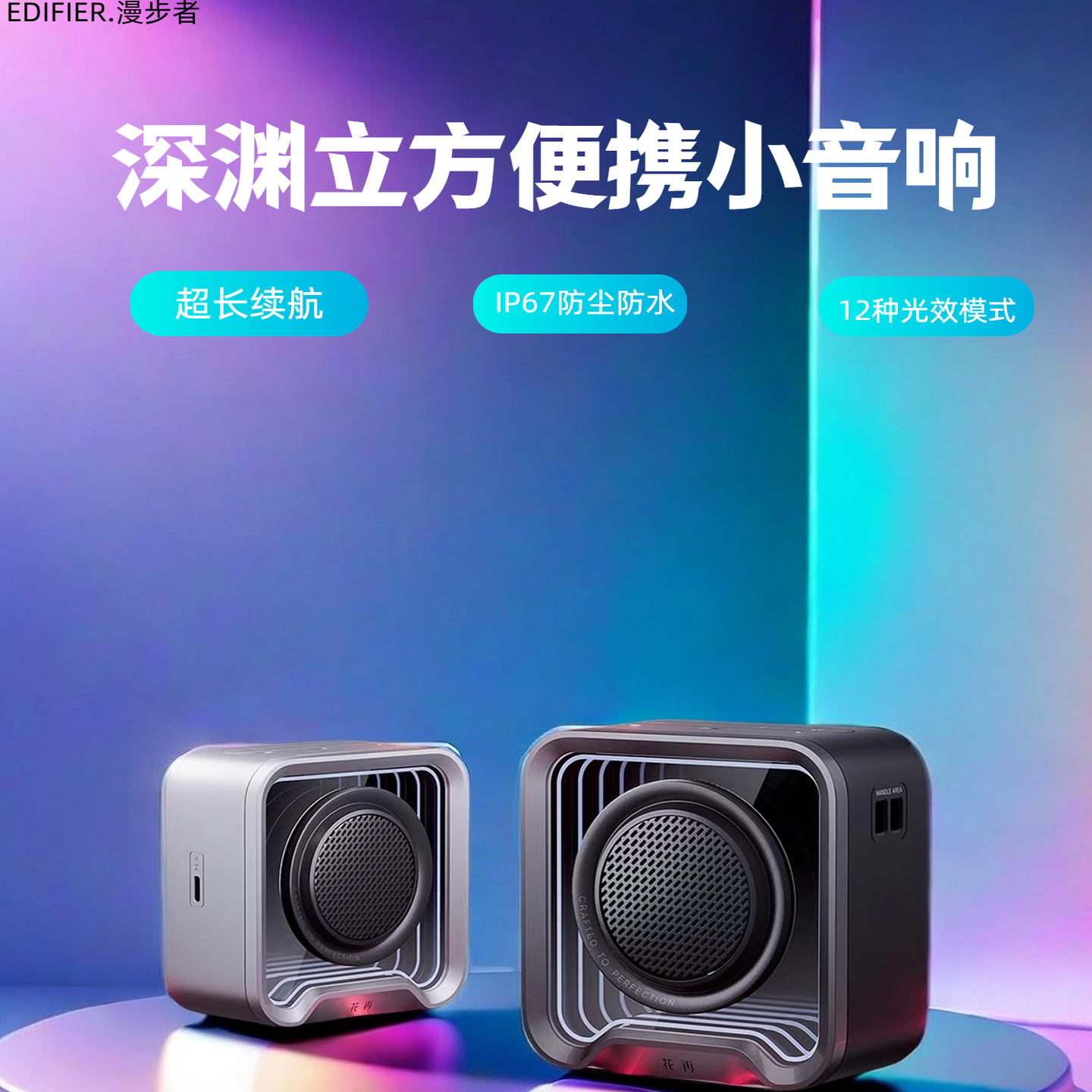 迷你小音箱蓝牙大音量无线低音炮