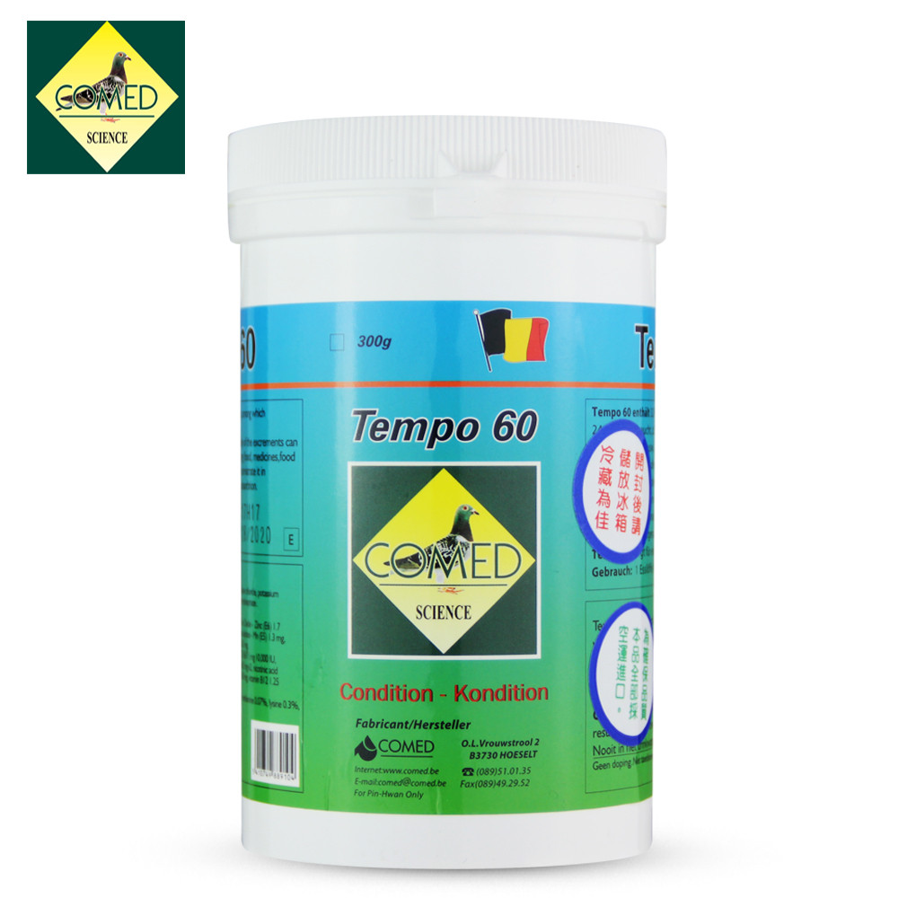 [Taiwan version]Kaimight Pigeons Tempo-60 Remove Intestine Surface hybrid bacterium Intestine Squirm normal Nutritionin the Pet/Pet food and supplies , Birds and supplies , Bird food  category - from Buy2taobao.com to provide professional Taobao agent buy service
