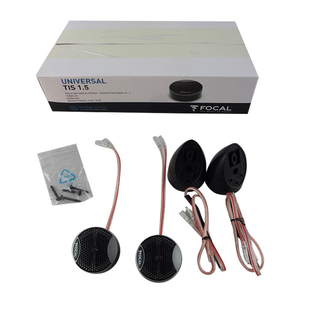 法国劲浪汽车音响TIS 1.5高音喇叭扬声器