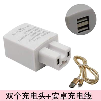 电动车电瓶车手机充电器48V60v72V通用防水改装快速车载usb充电器