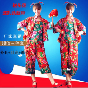 东北大花布女村姑衣服喜庆二人转演出服现代网红搞笑广场舞秧歌服