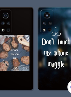 适用于别动我的华为荣耀v40手机壳v20v30pro搞怪v10哈利波特v9play防摔套