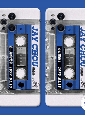 适用于jay周杰伦oppo findx3手机壳x5 x2pro创意k10k7k5k3磁带个性防摔套