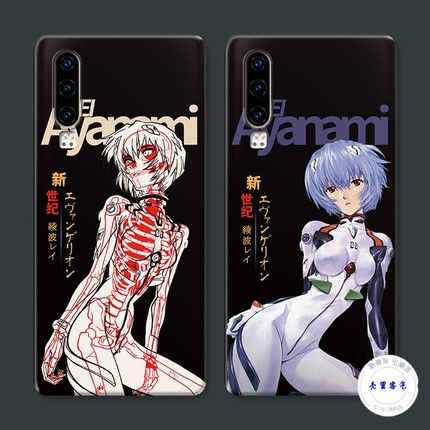 适用于EVA福音战士华为p40手机壳p30p20pro绫波丽p10p9plus小众+女防摔套