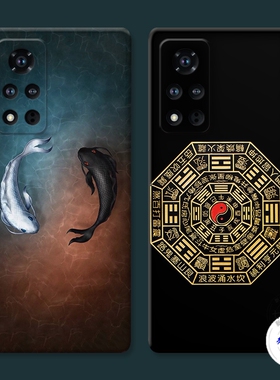 适用于国潮八卦图华为荣耀v40手机壳v20v30pro太极v10中国风v9play防摔套