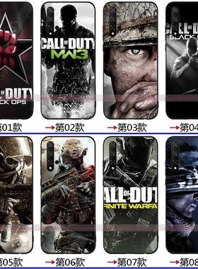 适用华为荣耀V/30/20/pro/10/9/i/S/青春手机壳9x8硅胶play4t使命