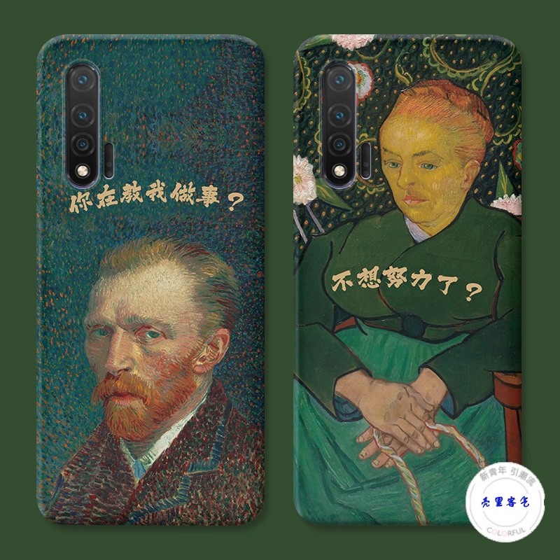 适用于恶搞油画于华为nova6手机壳5pro梵高趣味3i4e2s文艺se女款z软防摔套
