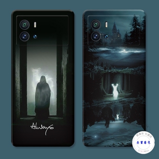 适用于斯内普神鹿vivo 爱酷iqoo9手机壳11创意10个性8pro哈利波特7竞速版neo6se欧美5活力版3软t防摔套