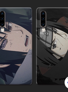 适用于宇智波鼬华为p60手机壳p20p30p40pro+火影忍者p10p9plus个性潮男防摔套