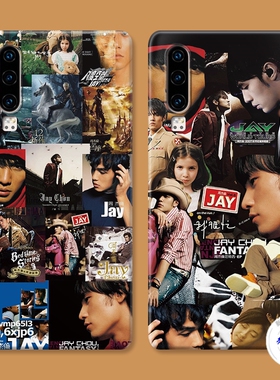 适用于jay周杰伦华为p60手机壳p40p30p20pro个性p10p9plus潮流+男明星防摔套