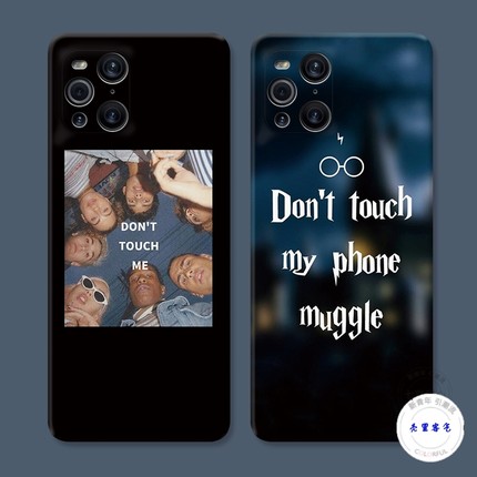 适用于别动我的oppo findx3手机壳x5 x2pro搞怪k10k7k5k3哈利波特软防摔套