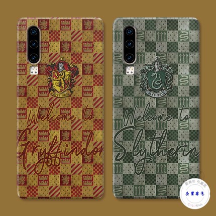 适用于哈利波特华为p60手机壳p40p30p20pro斯莱特林p10p9plus棋盘格子+个性创意防摔套