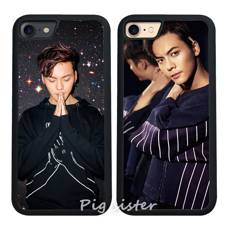 陈伟霆同款iPhone7手机壳苹果14plus磨砂全包适用保护套软全包