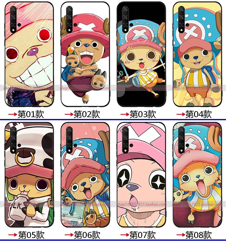 适用华为荣耀x10手机壳30pro/v20青春版9i防摔30s套