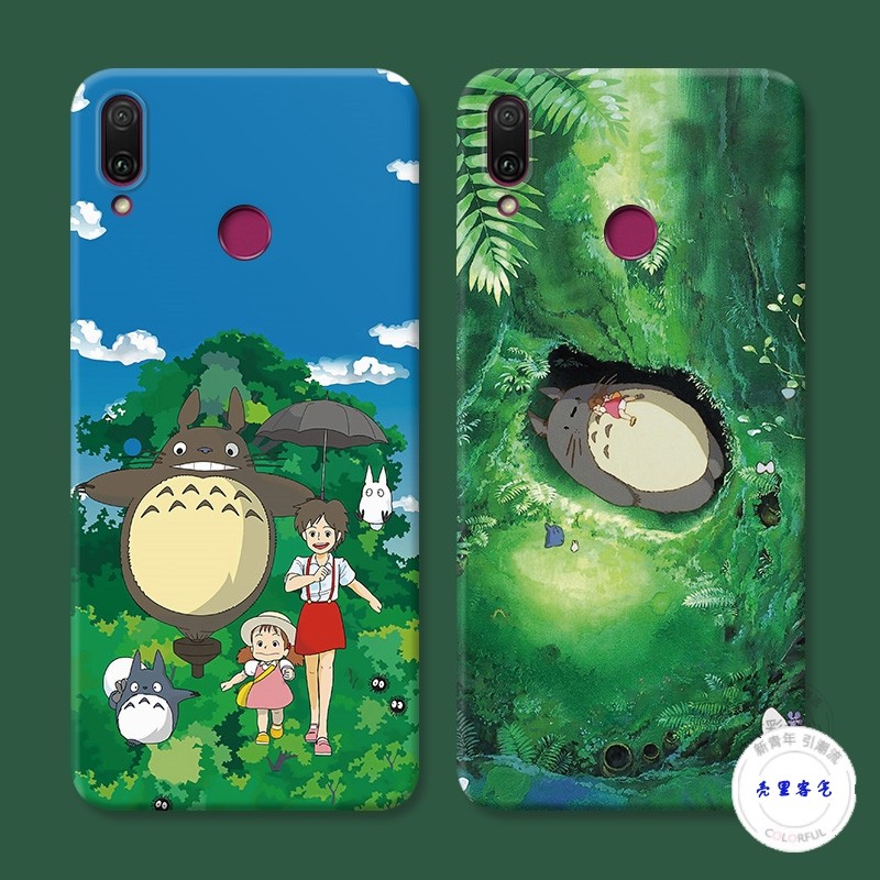 适用于可爱龙猫华为畅享20pro手机壳30 10 9卡通8plu
