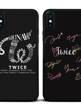 Twice标志签名款iPhoneX手机壳苹果6s磨砂7全包12pro适用软14包邮