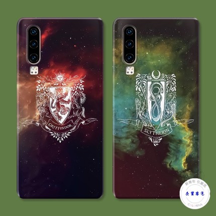 适用于星空斯莱特林华为p60手机壳p40p30p20pro哈利波特p10p9plus情侣+个性创意小众防摔套