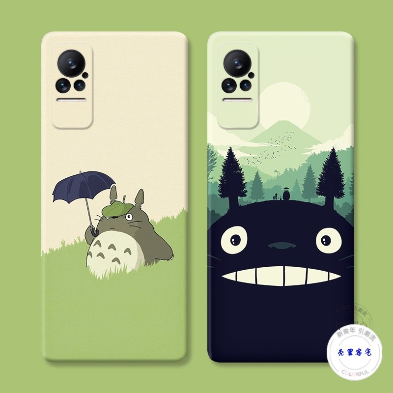 适用于于小米mix4手机壳civi 1S女款2可爱龙猫max3宫