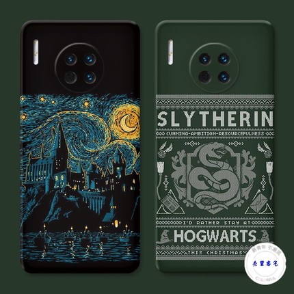 适用于斯莱特林华为mate30手机壳40pro+50哈利波特20x欧美10E9个性8防摔套